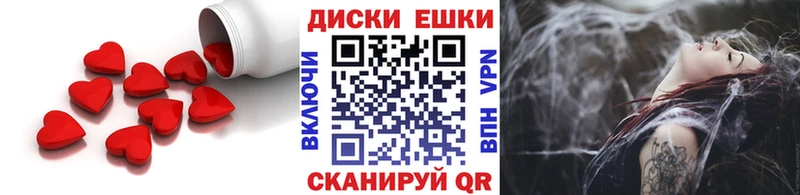 купить   гидра ТОР  ЭКСТАЗИ бентли  Кемерово 