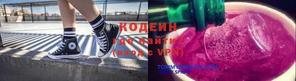 винт Бугульма