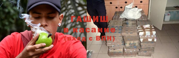 винт Бугульма