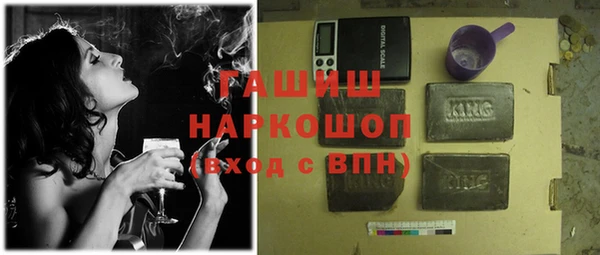 винт Бугульма