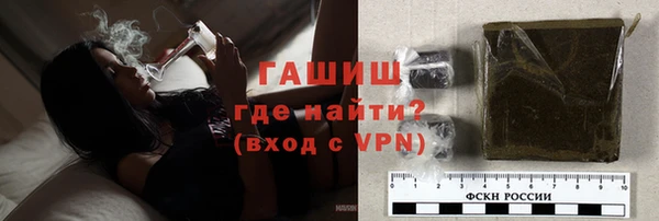 круглые Бородино