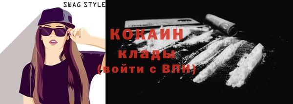 винт Бугульма