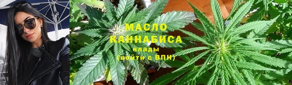 винт Бугульма