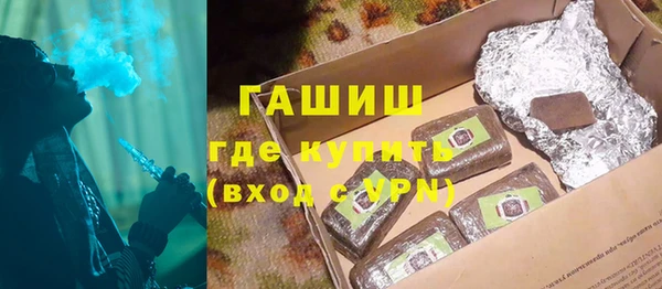 винт Бугульма