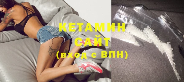 дживик Бронницы