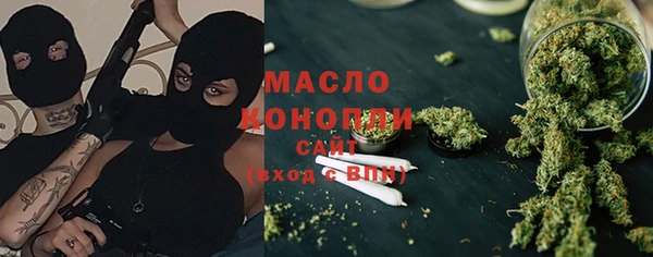 винт Бугульма
