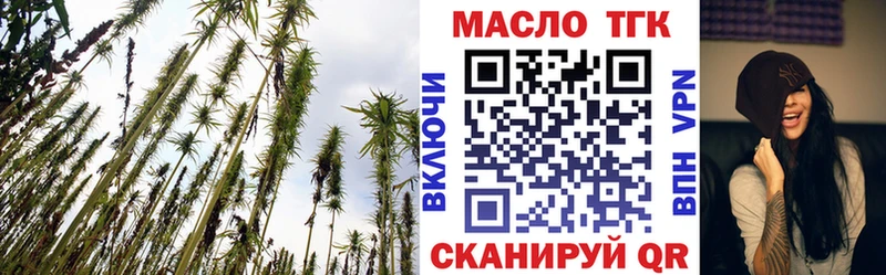 купить   гидра онион  мориарти как зайти  Кемерово  ТГК вейп с тгк 
