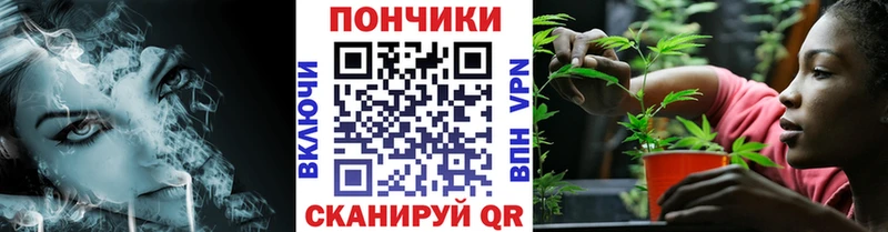 продажа наркотиков Кемерово МАРИХУАНА ГИДРОПОН
